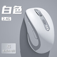 雷蛇（Razer）藍牙無線鼠標靜音可充電高顏值人體工學女生筆記本電腦游戲辦公 單模-梔子白(充電款)6鍵-電量顯示-舒適手感-防