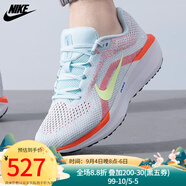 耐克（NIKE）男鞋WINFLO 11 男子公路跑步鞋緩震透氣跑鞋 FJ9509-402 40.5