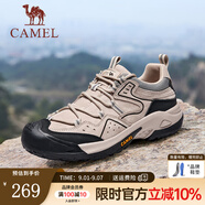 駱駝（CAMEL）【踏山】戶外登山鞋男夏季新款透氣舒適徒步運(yùn)動(dòng)工裝鞋子 G14A342696 (秋季款) 埃爾沙 41