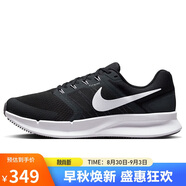 耐克NIKE跑步鞋男緩震透氣RUN SWIFT 3運(yùn)動(dòng)鞋DR2695-002黑白41