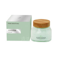 易生璽愛(ài)毛孔舒潤清潔霜150ml 150g 易生璽愛(ài)毛孔舒潤清潔霜