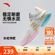 安踏空域4籃球鞋男鞋子學(xué)生耐磨運(yùn)動鞋氣墊緩震防滑實(shí)戰(zhàn)球鞋戶外鞋子 【空域5】純凈白/淺糖黃-4 42