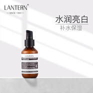 蘭亭老牌子螺旋藻美白補水保濕5件套提亮護膚水乳霜洗面奶抗氧化正品 潤白補水養顏露100ml