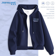 真維斯（Jeanswest）開(kāi)衫衛衣女2025早秋新款薄款學(xué)院風(fēng)寬松拉鏈外套運動(dòng)上衣服女