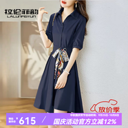 拉倫菲韻高端品牌 連衣裙女2025夏季新款韓版氣質(zhì)收腰顯瘦小個(gè)子襯衫裙 藏青 XL 【110-125斤】