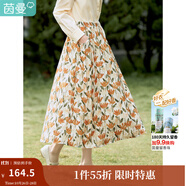 茵曼（INMAN）2025春秋女新款田園復古印花彈力松緊腰遮肉A字半身裙18314120 黃綠色 S