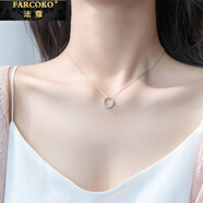 法蔻（farcoko）項鏈女銀小清新吊墜璀璨星河鎖骨鏈生日禮物送女友老婆 璀璨星河 11顆星星代表一心一意的愛(ài)