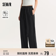 森馬休閑褲女涼感闊腿褲顯瘦慵懶夏字母開叉垂感長褲109324127002