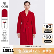 GOBI戈壁冬季氣質(zhì)高級(jí)感中長(zhǎng)款毛呢外套小個(gè)子女士大衣女風(fēng)衣WC03 紅色254 S
