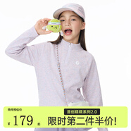 onmygame【糯糯家族】兒童長袖T恤秋款軟糯親膚男童女童打底衫 櫻花粉 【有拇指孔】 170 媽媽款