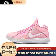 耐克（NIKE）KD 3 杜蘭特三代粉白乳腺癌低幫耐磨實戰(zhàn)籃球鞋男FJ0982-600男女 43 19 粉白色 FJ0982-6b