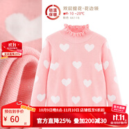 多妙屋女童紅色毛衣兒童針織線衣秋冬新款大童洋氣女孩純棉加絨打底衫童 【雙層花邊領(lǐng)】粉色66116 140cm 參考身高135-145