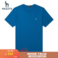 哈吉斯（HAZZYS）男裝 夏季款【3A抗菌】素色圓領(lǐng)短袖T恤男ASTZE03BE61 水藍色AL L (175/96A 48)