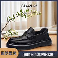 BG GLAMURB高端奢品牌斜挎包男軟皮男士包包牛皮單肩包男休閑商務(wù)真皮斜挎背黑色鹿皮38