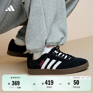 adidas T頭鞋 VL COURT復(fù)古板鞋德訓(xùn)鞋男女阿迪達(dá)斯輕運(yùn)動(dòng) 黑色/白色   41