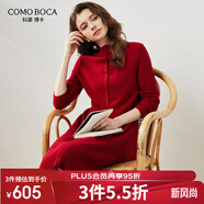 科蒙博卡秋冬自帶領(lǐng)紅色羊絨連衣裙女 假門(mén)襟中長(cháng)款修身毛衣裙山羊絨 深紅 L
