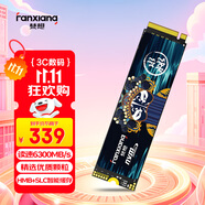 梵想（FANXIANG）500GB SSD固態(tài)硬盤 M.2接口NVMe協(xié)議PCIe4.0x4 PS5臺式機筆記本電腦擴展硬盤 PC存儲配件 S790E