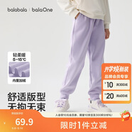 巴拉巴拉balaOne童裝男童長(cháng)褲兒童褲子2025秋冬女運動(dòng)休閑褲209425108204