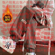 美特斯邦威（Meters Bonwe）秋冬季青少年褲子男孩初中高中學(xué)生帥氣休閑運(yùn)動(dòng)衛(wèi)褲大童加絨加厚 K818灰色加絨 加厚 M