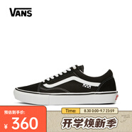 VANS萬斯 中性Skate Old Skool帆布鞋 VN0A5FCBY28 36.5