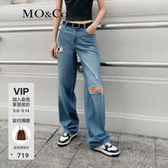 MO&Co.牛仔褲中低腰寬松及地直筒手工破洞毛邊復(fù)古洗水棉質(zhì)摩安珂 牛仔藍色-第2批 XXS 24