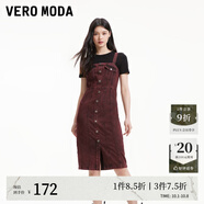 VEROMODA連衣裙百搭水洗做舊街頭風顯瘦牛仔背帶裙32017 J7G習拉牛仔紅色 165/84A/M