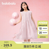 巴拉巴拉童裝兒童裙子女童2025夏裝無袖連衣裙中大童甜美洋氣208225111018