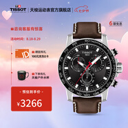 天梭（TISSOT）【官旗】 瑞士手表 速敢系列黑武士計(jì)時(shí)碼運(yùn)動(dòng)防水男表七夕禮物 黑盤棕帶T125.617.16.051.01