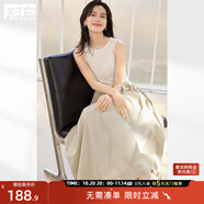 對(duì)白法式拼接背心連衣裙女2025夏季新款小黑裙高級(jí)感顯瘦無(wú)袖長(zhǎng)裙 沙灘米 S