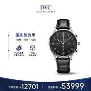 萬(wàn)國（IWC）葡萄牙系列計時(shí)腕表 黑色表盤(pán) 鱷魚(yú)皮 IW371609 41mm
