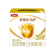 伊利金領(lǐng)冠育護3段盒裝【5倍DHA好腦力】幼兒奶粉 (1-3歲)適喝 育護3段400g盒裝推薦【推薦1200g 】