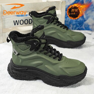 德?tīng)柣菽行锛緫?hù)外百搭加絨保暖厚底耐磨運動(dòng)大黃靴 軍綠(加絨) 官方正品 40 標準運動(dòng)鞋碼