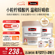 Swisse斯維詩鈣+維生素D迷你鈣片中老年成人孕婦補(bǔ)鈣 檸檬酸鈣300片*2瓶