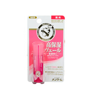 LG水立方椿油潤唇膏高保濕系列淡香薄荷蜂蜜無(wú)香有色多款 椿油潤唇膏（嬌潤）4g