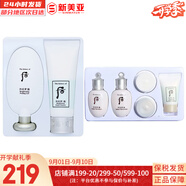 后（WHOO） 洗面奶180ml泡沫潔面乳女男氨基酸潔顏膏深層清潔去角質(zhì)去痘黑頭 雪玉凝去角質(zhì)套裝+5中樣 261ml