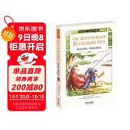 哈克貝利·費恩歷險記：THE ADVENTURES OF HUCKLEBERRY FINN（英文