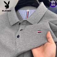 花花公子（PLAYBOY）高檔100%純棉長(cháng)袖t恤中年男士春秋新款保羅polo衫休閑高端爸爸裝 長(cháng)袖303灰色 M 16590-120斤