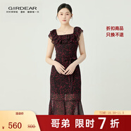 哥弟（GIRDEAR）女裝2025新款荷葉邊領(lǐng)口開(kāi)叉造型連衣裙（附腰帶）150025 梅洛葡萄酒紅 XL (5碼)