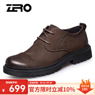 零度Zero官方皮鞋男2025新款舒適寬楦商務(wù)休閑鞋頭層牛皮寬腳大頭鞋 系帶款暗棕（偏大一碼） 44