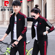 皮爾卡丹（pierre cardin）春秋冬季團(tuán)隊(duì)情侶運(yùn)動(dòng)服套裝男女青年跑步大碼棉休閑衛(wèi)衣三件套 5221款黑色【外套+長(zhǎng)褲+短白T恤】 M 女【80-97斤】