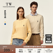 Teenie Weenie Men小熊簡(jiǎn)約毛衣男女同款2025春季新款時(shí)尚絞花毛針織衫 象牙白 L 175
