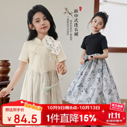 LUSON陳大豬女童國風(fēng)連衣裙2025夏季新款兒童黑白水墨畫新中式盤扣裙子