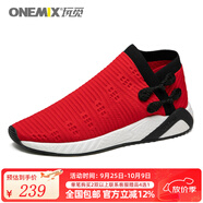 玩覓男鞋潮流復古套腳休閑鞋新款飛織透氣運動(dòng)鞋時(shí)尚中國風(fēng)軟底舒適鞋 紅黑 44
