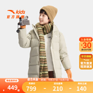 安踏兒童服裝男女童2025年秋冬季綜訓(xùn)綜訓(xùn)系列羽絨服A72547980 米卡其-3 150 cm