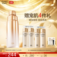 歐珀萊（AUPRES）臻源凝時精華水乳替換裝 抗皺緊致提拉淡紋護(hù)膚品 豐潤型水170ml
