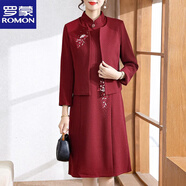 羅蒙（ROMON）媽媽裝高貴婚禮服秋冬裝時(shí)尚套裝旗袍連衣裙大碼婚宴喜婆婆兩件套 酒紅色 4XL 【建議125-140斤】