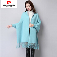 皮爾卡丹（pierre cardin）年冬秋新款披肩毛衣女裝針織開(kāi)衫中長(cháng)款百搭斗篷式蘇流外套女 湖藍色 M 85-105