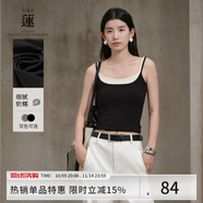 阿依蓮吊帶背心女可外穿洋氣撞色無(wú)袖上衣新款2025秋季曬背專用運(yùn)動(dòng)打底 隕石黑 均碼