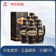 汾酒 山西文旅老白汾 清香型白酒53度 475mL*6整箱裝 收藏自飲