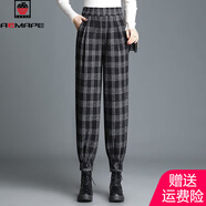 AEMAPE毛呢休閑哈倫褲女秋冬2025新款高腰寬松顯瘦加厚格子束腳休閑褲女 黑白格 L 28建議106-115斤